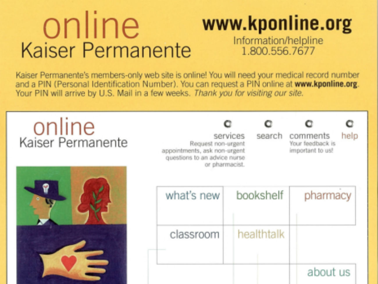 Screen shot of Kaiser Permanente's first member website, 1996