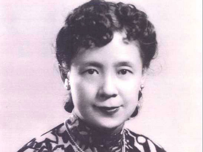 Beatrice Lei, MD, circa 1930