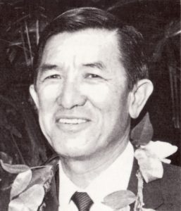 Philip Tong Chu, MD