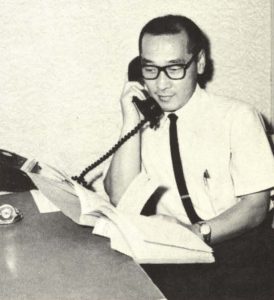 Dr. Ikuya Kurita, Planning for Health, 1962